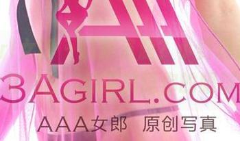 3Agirl女郎 – 最新资源？小野玛莉亚的泳装舞台，保证挑逗你的眼球！