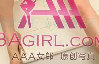 3Agirl柔术合集：身体的谜，不由自主就盯上了。