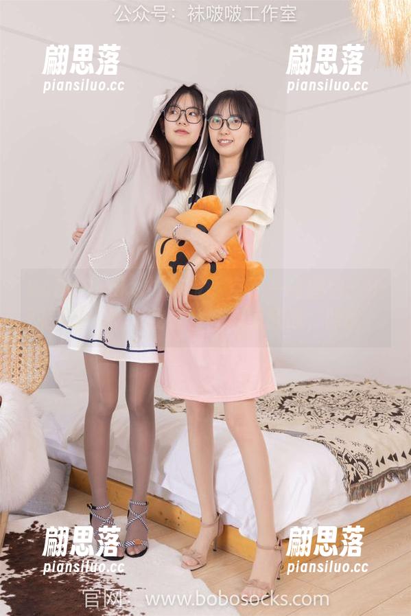 BoBoSocks袜啵啵 - 空军一号图包：小甜豆这一飞，我都替她心惊胆战，哈哈！