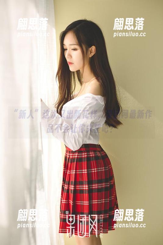 GIRLT果团网 “新人”这次又出新花样,果团网最新作品不会让你失望吧?