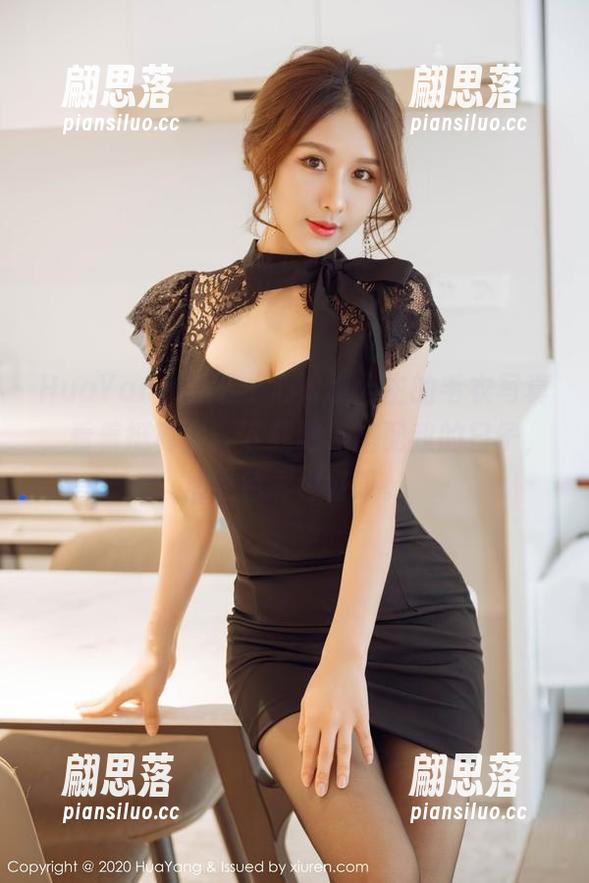 HuaYang花漾 - 心妍小公主的毛衣写真，看着挺真实：下载吧，搭配我的日子，加点色彩也好呀。