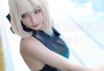 Kitkat Cosplay与爱宕的网盘之旅:万千姿态,妙趣横生!