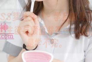 MSLASS梦丝女神 – 学后的灵灵，高清图集中求生欲与颜值并存——这门功课真是学不完。