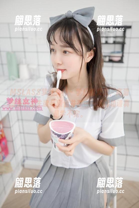 MSLASS梦丝女神 - 学后的灵灵，高清图集中求生欲与颜值并存——这门功课真是学不完。