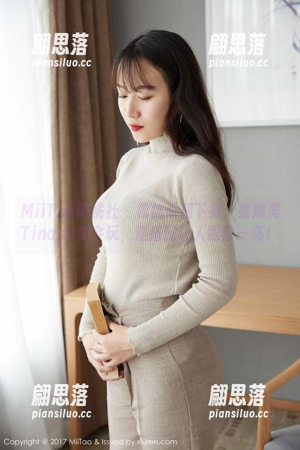 MiiTao蜜桃社-缇娜美Tinami MiiTao蜜桃社 - 棉袜系列下载:缇娜美Tinami真会玩,这搭配让人眼前一亮!