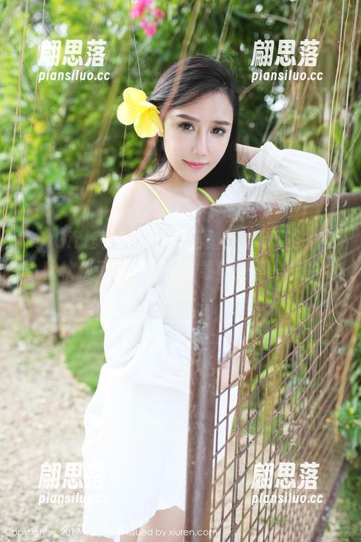 MyGirl美媛馆 - 浴缸照片的新玩法，夏小秋秋秋示范：原图下载感受不一样的清凉！