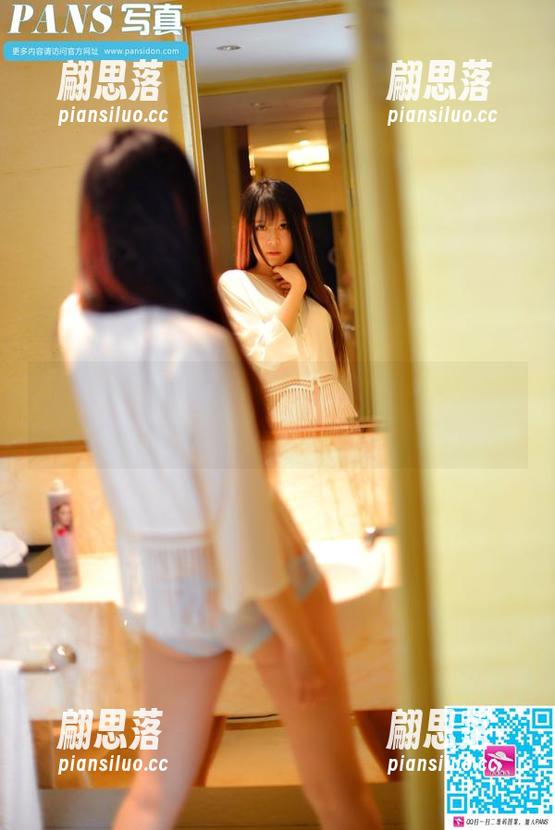 PANS-诺诺 PANS - 发个最新制服图再说,诺诺你有何高招?偷懒算法?