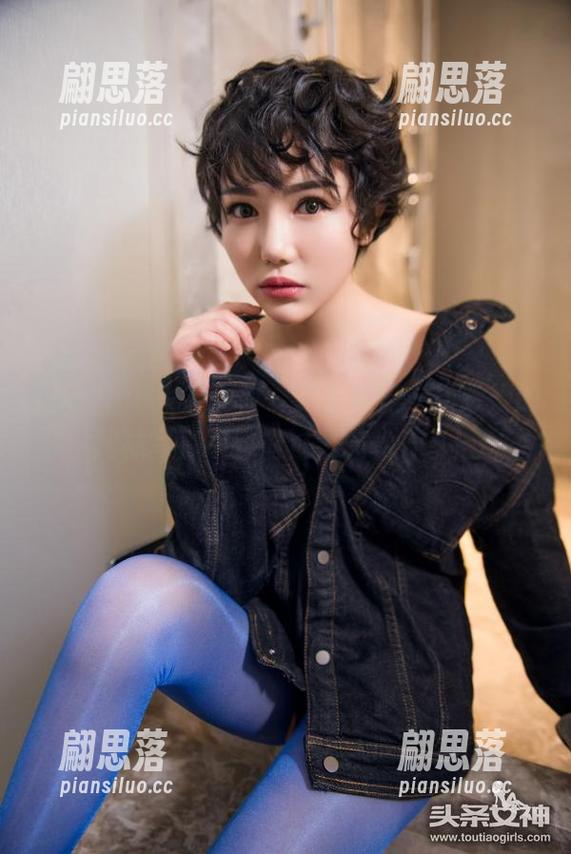 TouTiao头条女神-崔昭妍 TouTiao头条女神 - 跟上潮流,崔昭妍的网袜写真不容错过,轻松分享!