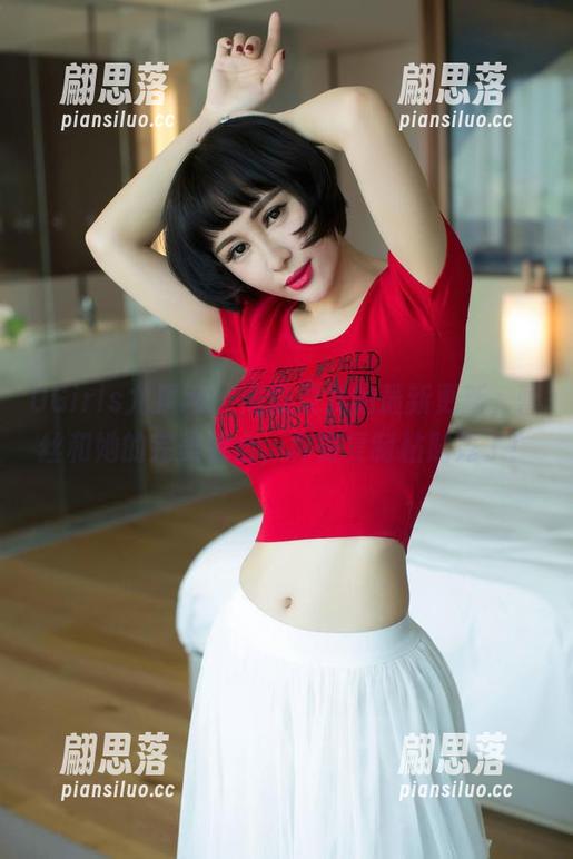 UGirls尤果网 - 娜依灵儿的最新更新，蕾丝和她的完美组合，真是复制粘贴秀了！