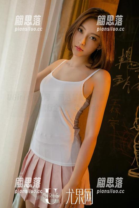 UGirls尤果网-杨乔之 UGirls尤果网 - 精选写真集:杨乔之让可爱流行全场,轻松get!