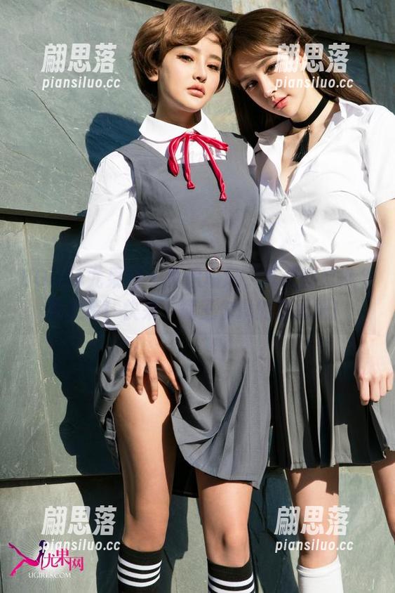 UGirls尤果网-王尔琳 UGirls尤果网 - 真职场风,每天都想换个职业装!快来下载王尔琳的套图吧!