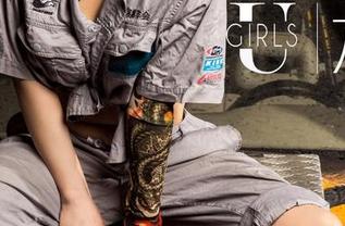 UGirls尤果网 – 白衬衫的自我修养——田慕儿的写真让人重拾“正经”的信心，附送一张壁纸！