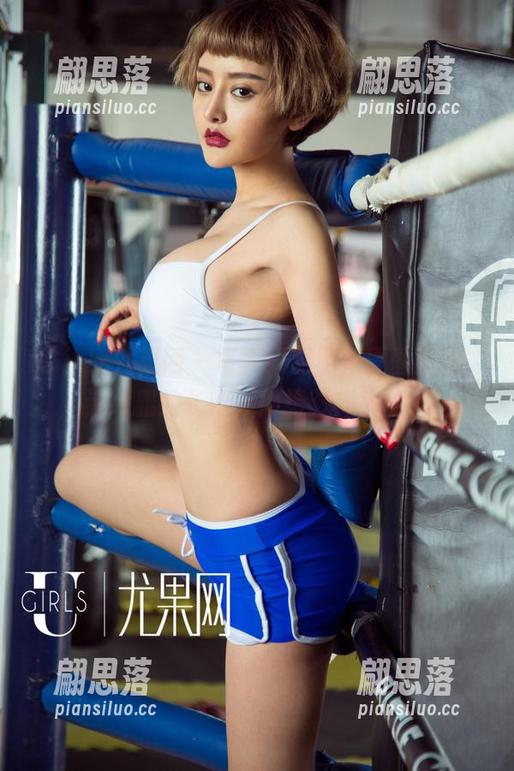 UGirls尤果网 - 写真好看不如原图直观，诗朵雅的长腿搅得摄影师头痛！