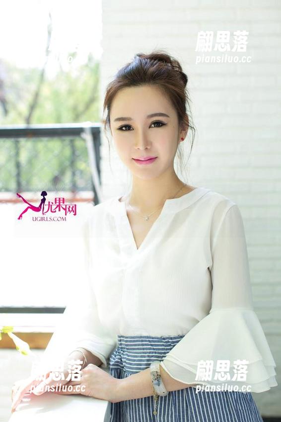 UGirls尤果网-颜亦汐 UGirls尤果网 - 颜亦汐“豹纹版”美图:难道就是要我流口水?