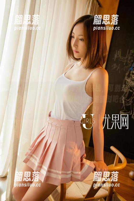 UGirls尤果网-颜爱泽 UGirls尤果网 - 颜爱泽海边在线,可别光顾着看,快来加入我们的小沙滩派对吧合集超喧闹,欢乐到飞起!