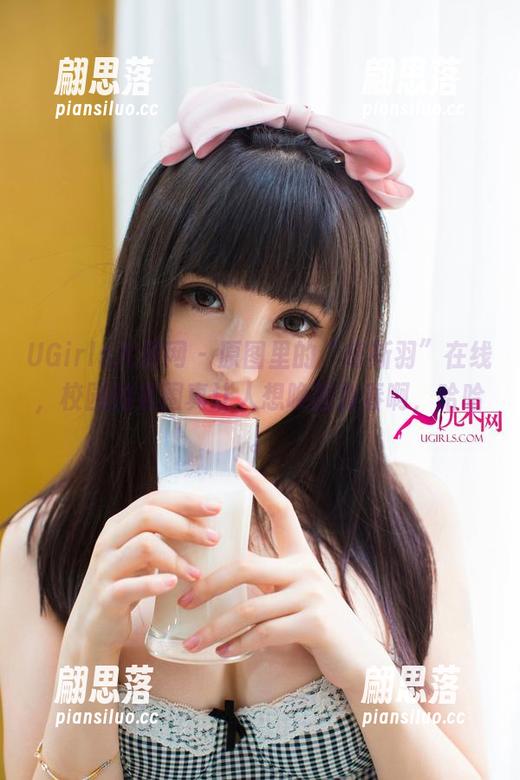 UGirls尤果网-黛斯羽 UGirls尤果网 - 原图里的“黛斯羽”在线,校园的氛围真让人想唤醒青春啊,哈哈。