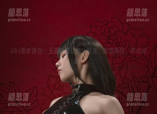 Uki雨季独白：玉藻前海边的泳装秀，推荐原图，真心好看！