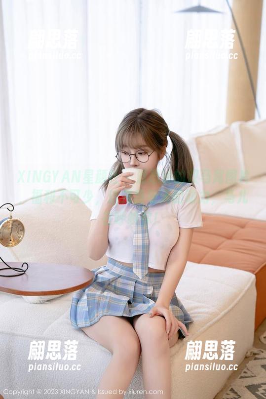XINGYAN星颜社 - 潘思沁的双马尾图片，福利不可少，这是我每天的动力，马儿在呼唤你！