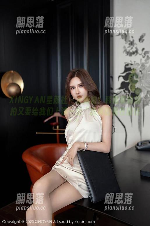 XINGYAN星颜社-韩雨馨 XINGYAN星颜社 - 更新啦!韩雨馨的旅拍又要给我们上演一出“我真的是在旅行!”
