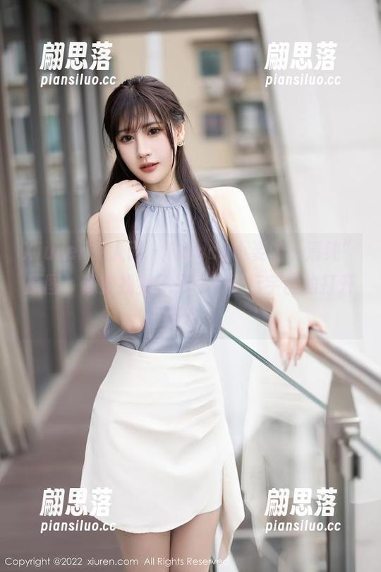 Xiuren秀人网 - Nancy小姿的“清纯”原图，像是找到了另一个平行宇宙的打开方式。