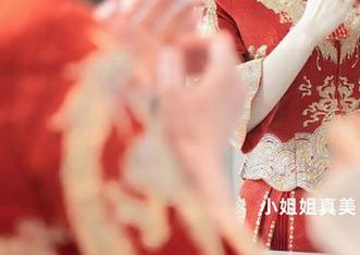 Xiuren秀人网 – 吊带之美，夏馨瑶完美演绎精选作品集，谁还敢说简单不能惊艳？