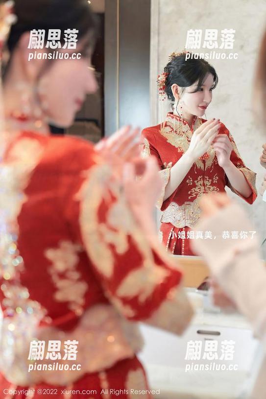 Xiuren秀人网-夏馨瑶 Xiuren秀人网 - 吊带之美,夏馨瑶完美演绎精选作品集,谁还敢说简单不能惊艳?