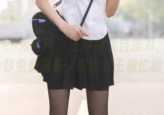 Xiuren秀人网 – 王伊纯亲自操刀，美图为你免费服务，听说女王很忙哟！