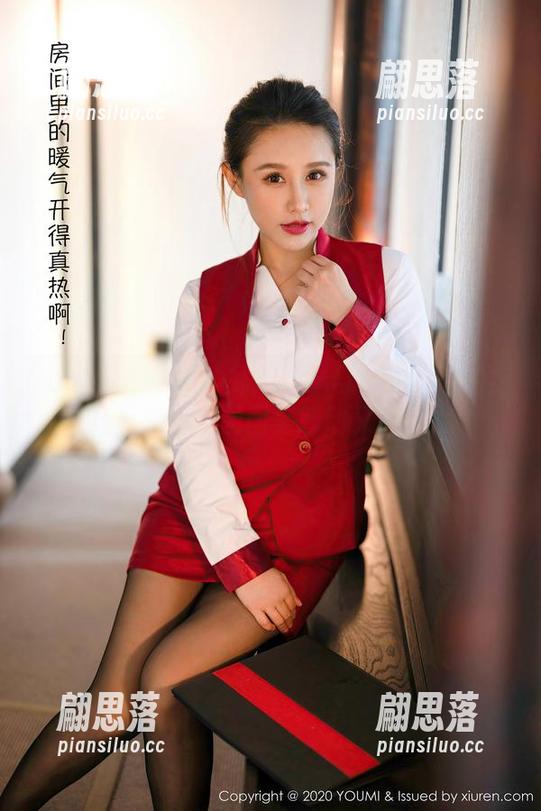 YouMi尤蜜荟-姝姝妹妹 YouMi尤蜜荟 - 姝姝妹妹与女仆角色的疯狂日常,美图图集跃动又灵动!