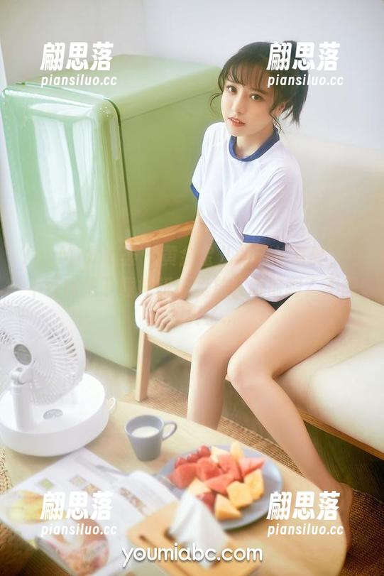 YouMi尤蜜荟-黄金宝儿 YouMi尤蜜荟 - 黄金宝儿的旅拍写真,可不可以把下载按钮给我放在眼前啊?不想再翻页了...