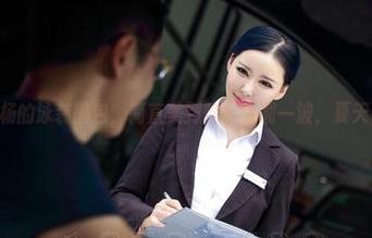aiss – 欣杨的泳装图包，简直美到炸！下载一波，夏天get起来！