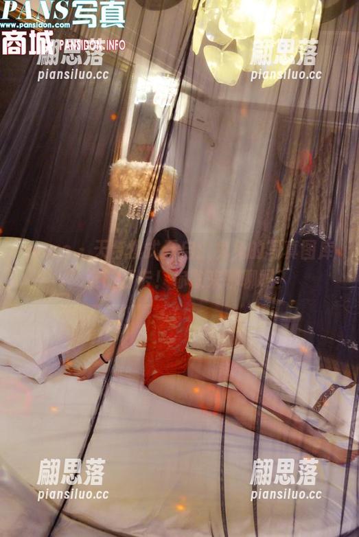 pans - 天台模式开启：兔兔的写真图库，准时打卡！你敢来聊聊吗？