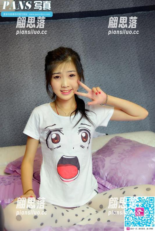 pans-卡卡 pans - 卡卡的瑜伽原图:这发型和动作合成了一种莫名的和谐!