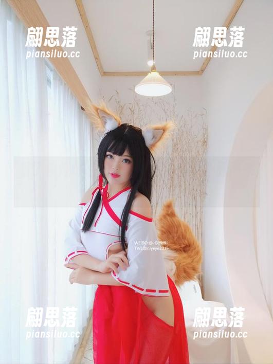 你烨烨 服了你烨烨在线,秘书写真怎么扑面而来!