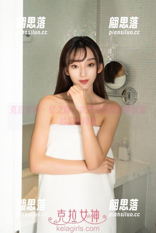 克拉女神 - 忆之版：女友的原图和她忧郁的猫咪同框
