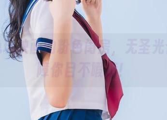 爱在兔玩映画的粉色闺房，无圣光合集保障你目不暇接！