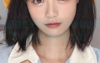 看完千反田鹿子的图片，身体链让我想起了小时候的橡皮筋大战！