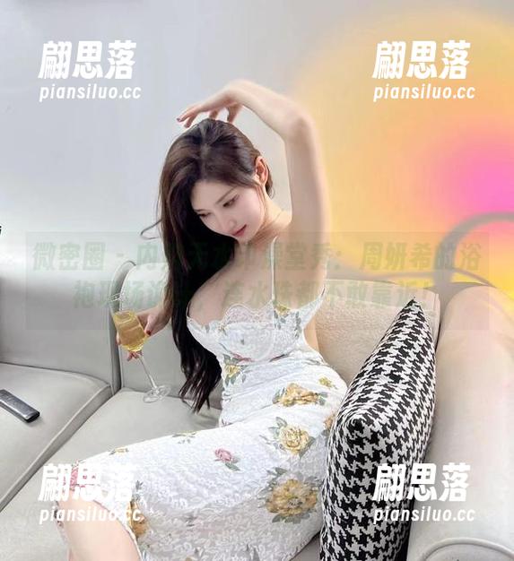 周妍希 微密圈 - 内购无水印澡堂秀:周妍希的浴袍现场诡计,连水珠都不敢靠近!