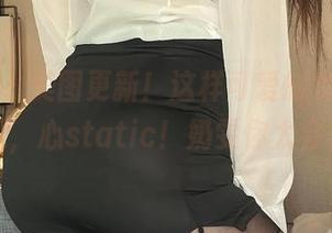 微密圈 – 美图更新！这样可爱的女仆，理智再见，心static！奶雯你太会了吧～