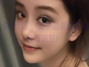 微密圈 – 夏天到了，奶雯的最新图包给你开了狂欢派对！