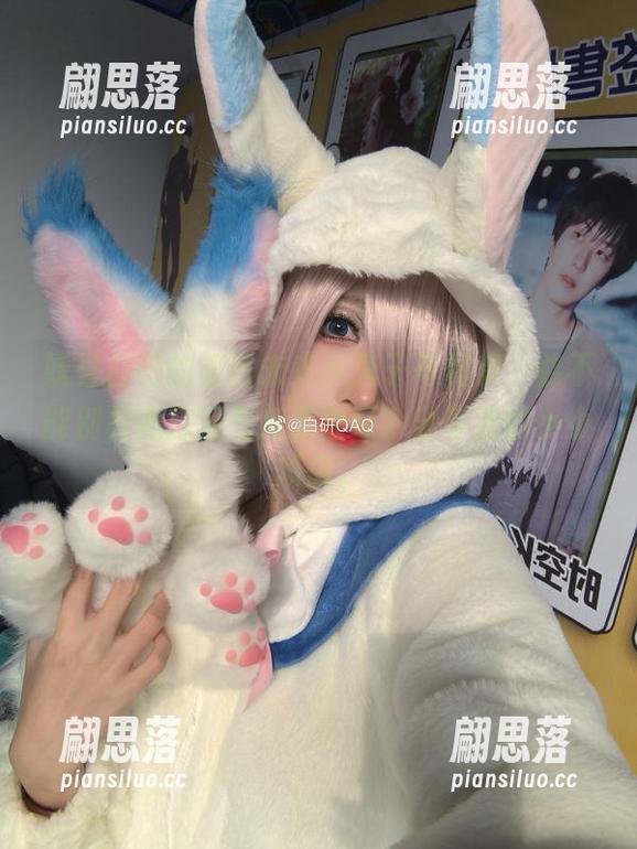 妖君白研的初音未来小兔子写真集，能不能别在我脑海里反复循环？分享我的小小烦恼。