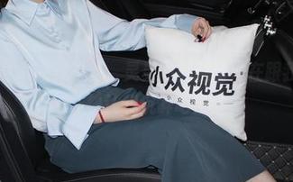 小众视觉 – 在线写真，灵灵的美腿仿佛在跟我搭话，快让我沉醉吧！