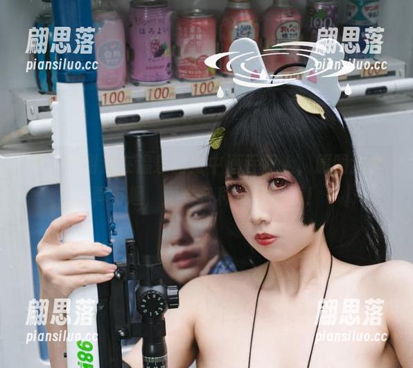 看小和甜酒在温泉甜蜜中酒吞双人，原图全套真有趣，适合各种奇葩解读！
