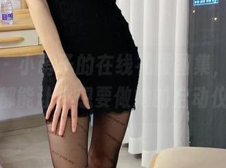 微密圈 – 小萌子的在线礼服图集，怎么每一张都能让人想要做她的启动仪式？
