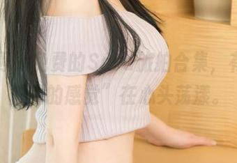 尤果网 – 免费的Sara旅拍合集，有种“胜利的感觉”在心头荡漾。