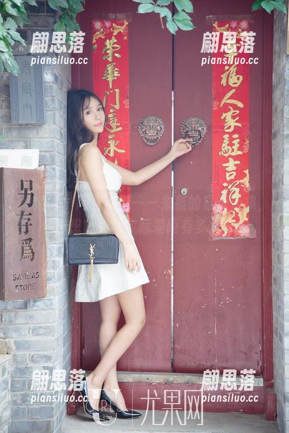 尤果网 - 网盘点滴——朱赢的夏天合集，你想象的和实际差距有多大？
