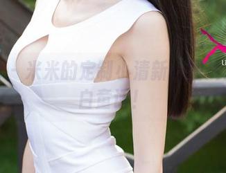 尤果网 – 米米的定制小清新：图片里的纯白童话！