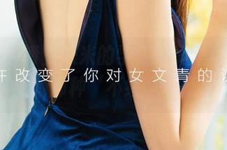 尤果网 – 博主米米的学姐写真集精选，谁能不被她那种‘不经意’打动呢？