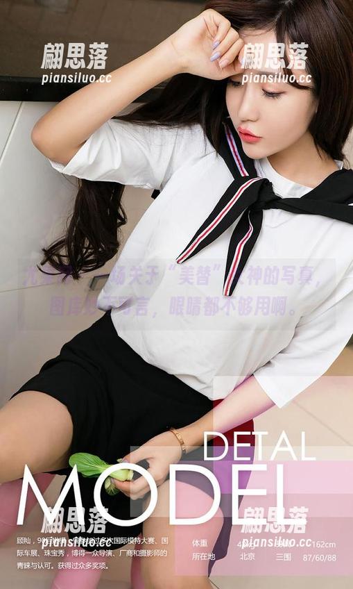 尤果网 - 一场关于“美替”女神的写真，图库妙不可言，眼睛都不够用啊。