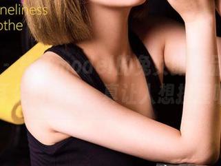 尤果网 – 葛征model的兔女郎作品集：那兔耳朵的诱惑，真让人想捏捏呢！