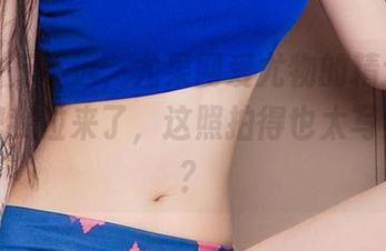 仙女山行不远，尤果网爱尤物的精选套图已经把我拉来了，这照拍得也太写实了吧？